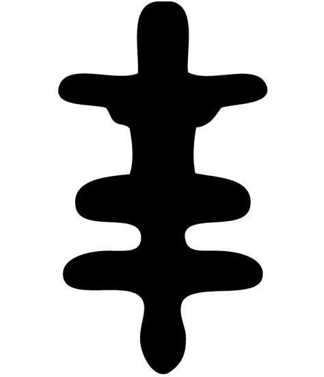 adinkra symbol ɔkɔdeɛ mmɔwerɛ